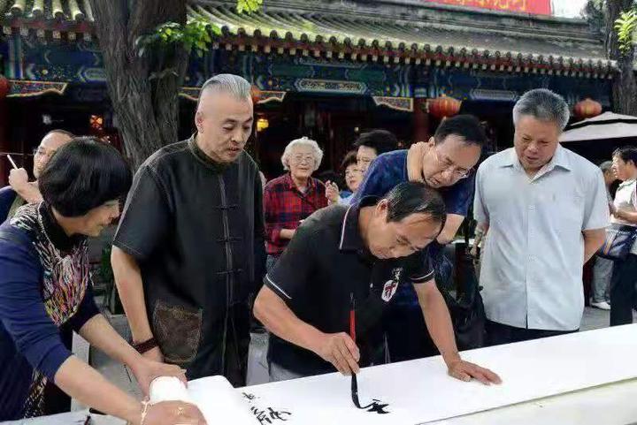 现为北京书法家协会会员,北京平谷书法家协会会员,中国非物质文化