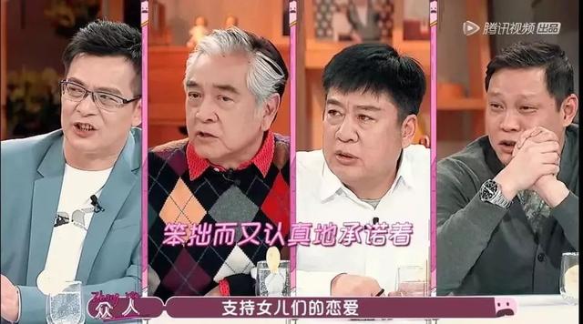 揭秘综艺《一路成年》扎堆的星二代们图片