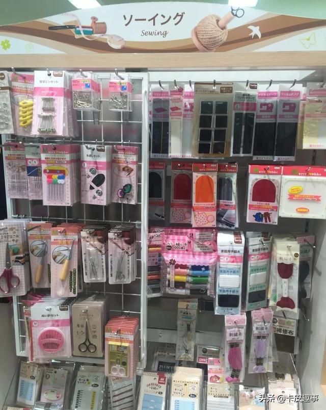 相对于中国的2元店,日本的百元店里面到底在卖些什么呢?