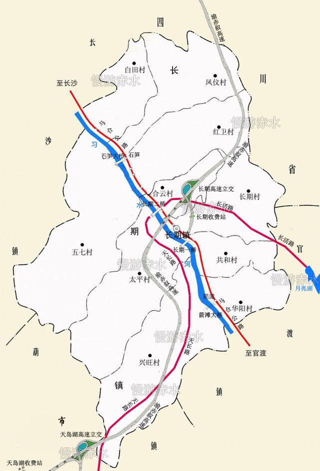 天鹅堡,天岛湖,月亮湖至贵州赤水长期,渝赤叙高速的路线公布