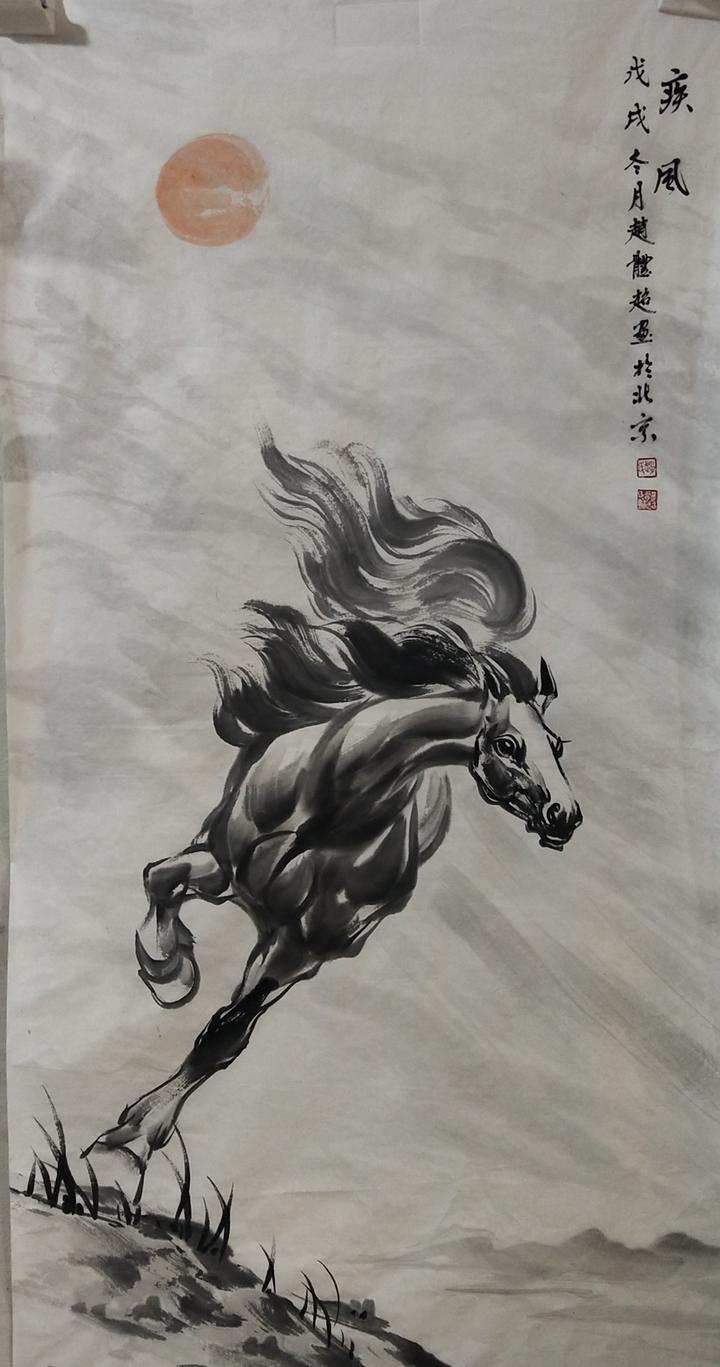 著名画家赵体超——"中华马神"的艺术风采