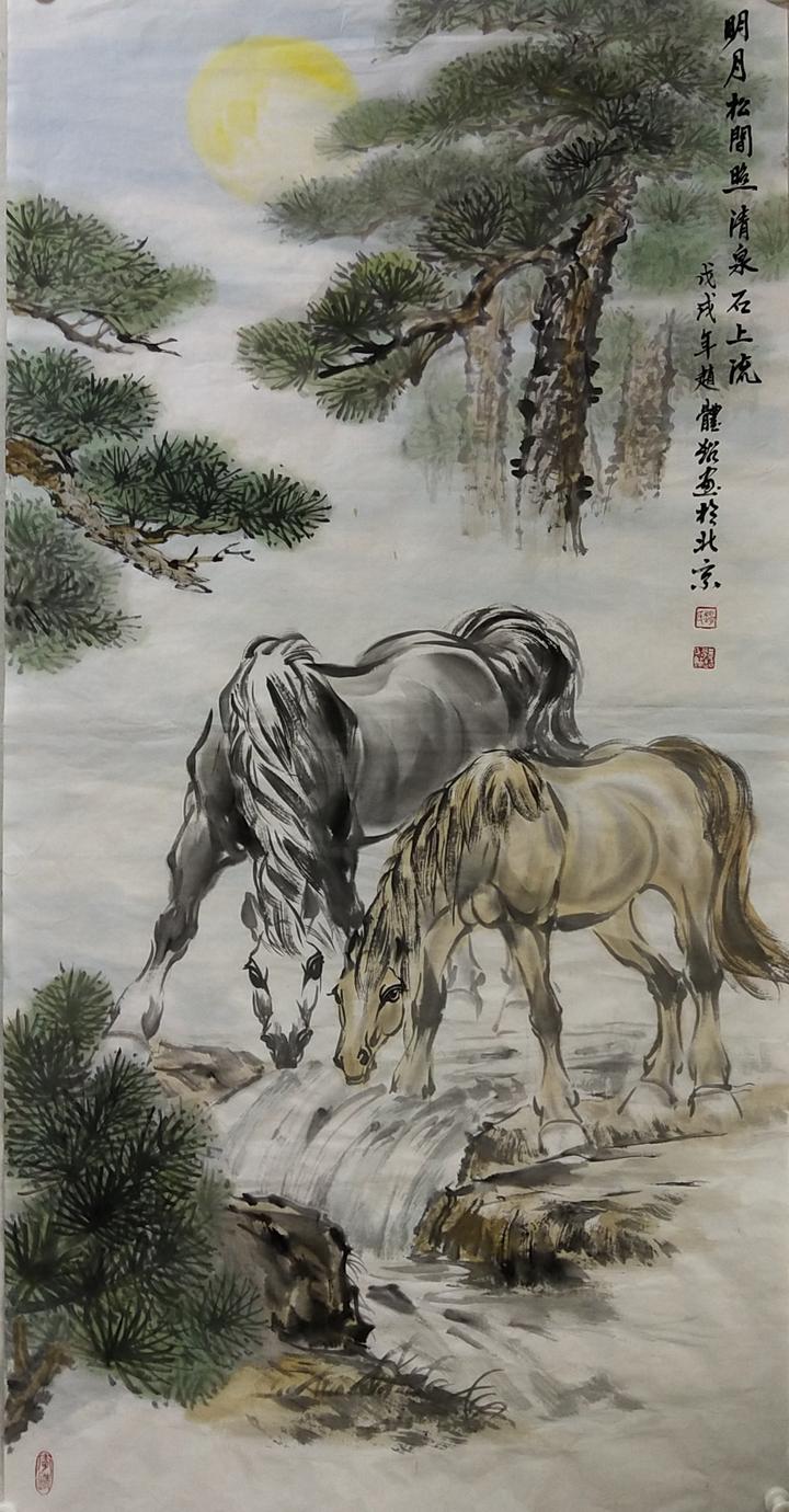 著名画家赵体超——"中华马神"的艺术风采