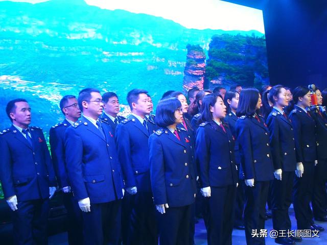 2018度红旗渠友好合作联合会颁奖盛典侧记之二