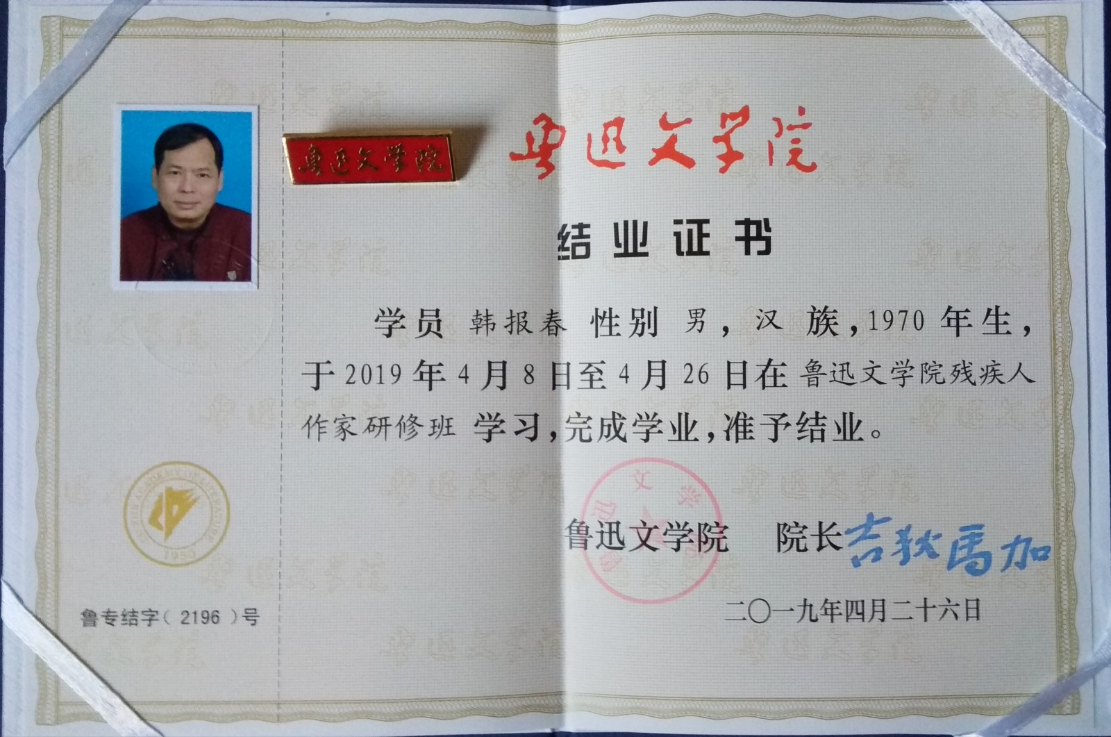 1680540362.jpg