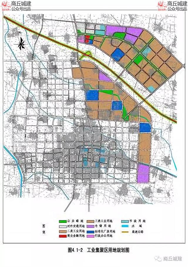 商丘市宁陵县城乡总体规划（2016-2035）