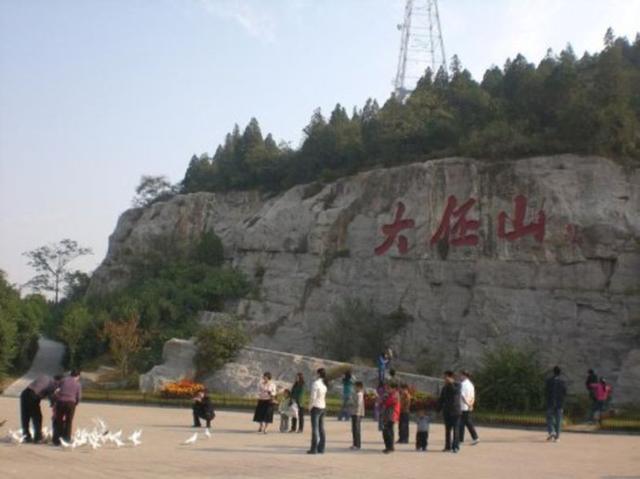 河南浚县大丕山摩崖大佛及石刻（北朝至明）(一)