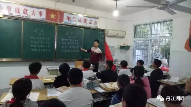 不倒教师的不朽事业——淅川县西簧乡初级中学教师张刘成