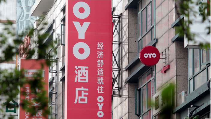 oyo自救计划:两大岗位裁撤,加盟酒店需遵守"26条军规"