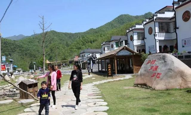 西峡县太平镇鱼库村入选河南省首批乡村旅游特色村