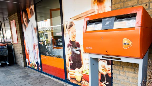 âPostNL mag in 2020 prijzen ruim 16 procent verhogenâçå¾çæç´¢ç»æ