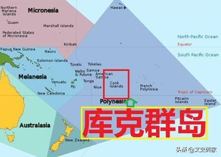 库克群岛地理位置图
