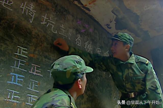 《士兵突击》白铁军,钢七连的老末,为何能让所有人都为他鼓掌?