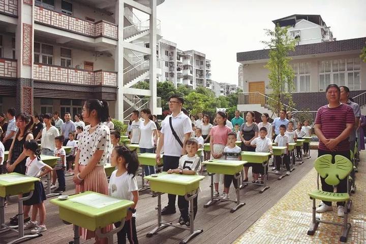 福州市仓山区第八中心小学