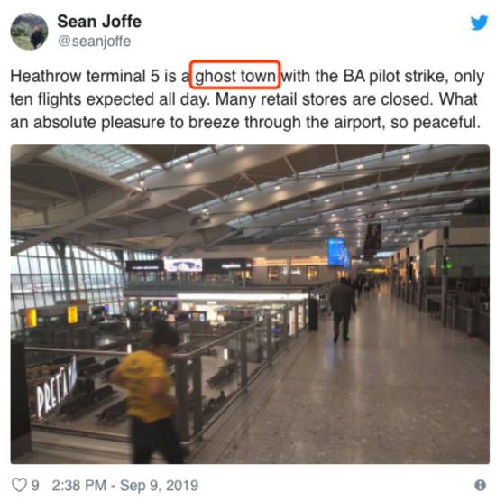 机场推特用户将希斯罗的五号航站楼形容成“鬼城”