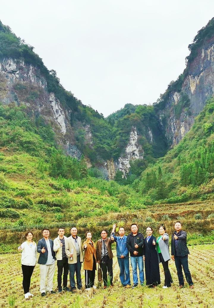 弘扬民族文化,振兴美丽乡村 ——湘西古丈县岩头寨首届苗族跳香节活动