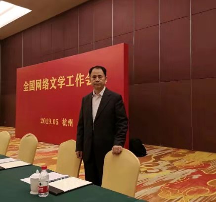 【都市头条向幸福出发编辑部】第769期 李炳天乡愁之八 ——— 从此我憎恨风（图3）