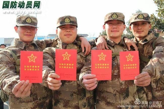 【都市头条向幸福出发编辑部】第864期 李炳天将军《边防•家乡》之八 选择(图4)