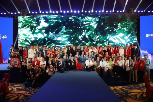 深圳狮子会：筹款1200多万元，助力全面小康__华人头条
