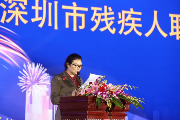 深圳狮子会：筹款1200多万元，助力全面小康__华人头条