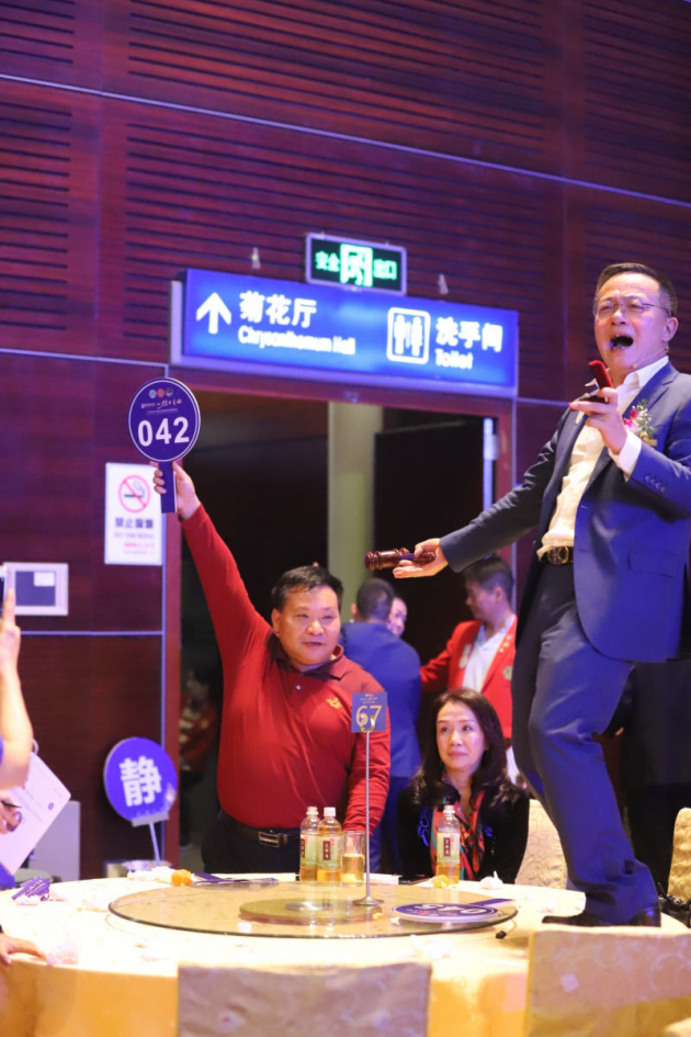 深圳狮子会：筹款1200多万元，助力全面小康__华人头条