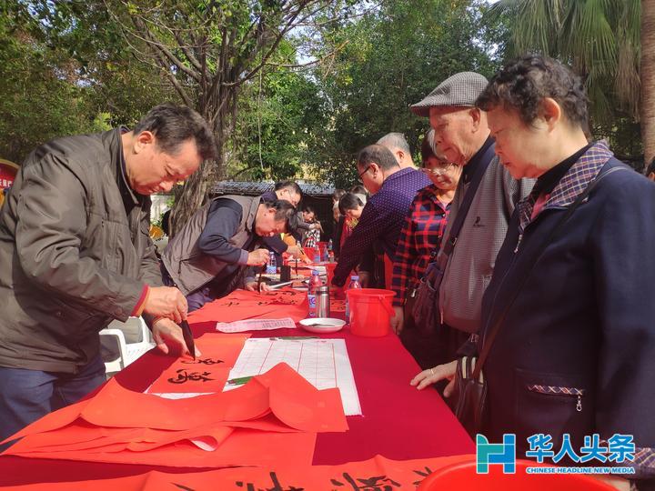 福州市晋安区举办新时代文明实践中心成立仪式暨我们的中国梦—文化进万家主题活动