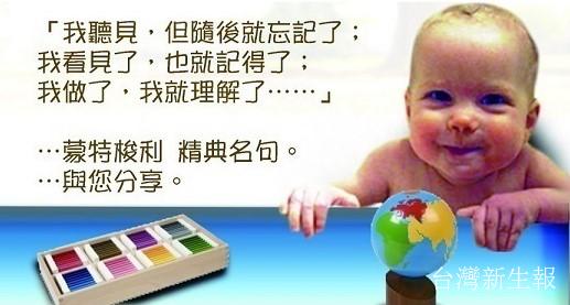 WeChat 圖片_20200302091258 - 複製.jpg