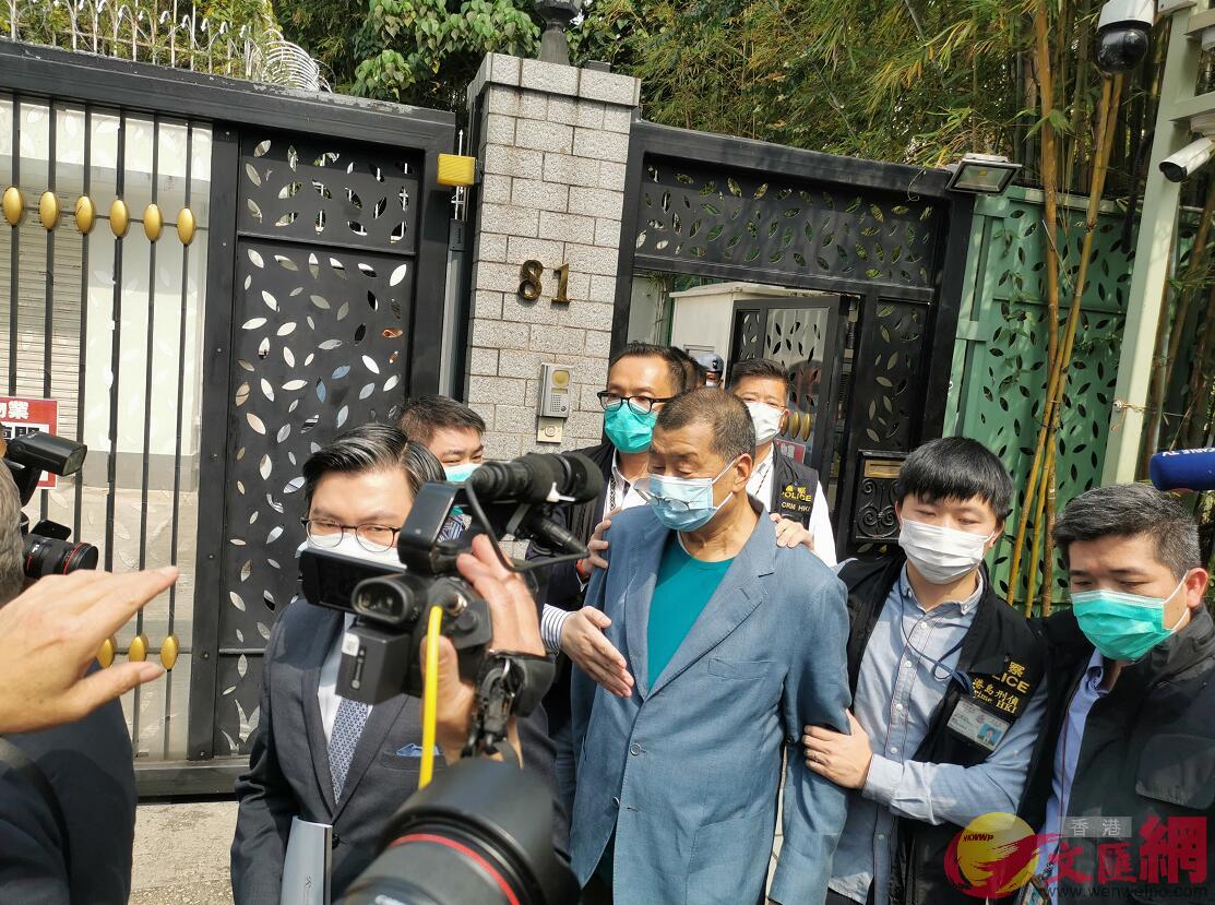 黎智英4月18日被警方拘捕（大公文匯全媒體記者何燊亮攝）