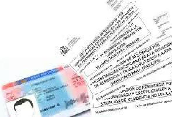 西班牙放宽部分移民政策:家庭团聚,扎根居留降低最低收入