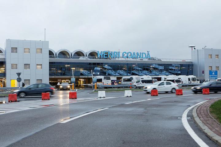 布加勒斯特国际机场集团盗窃案 已有20人被拘捕