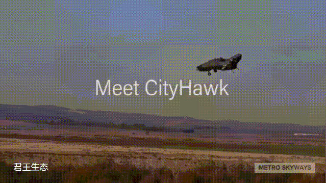以色列cityhawk氢燃料电池飞行汽车