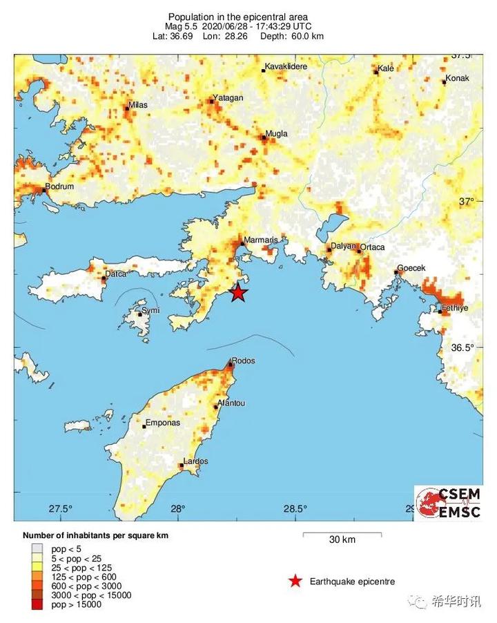 希腊罗德岛外海发生两次地震 专家称与土耳其地震无关