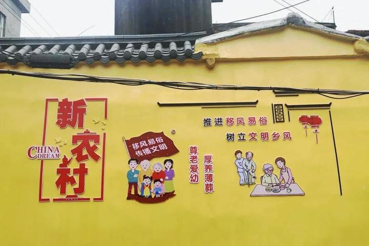 【移风易俗】长乐区多形式开展移风易俗宣传"六进"活动