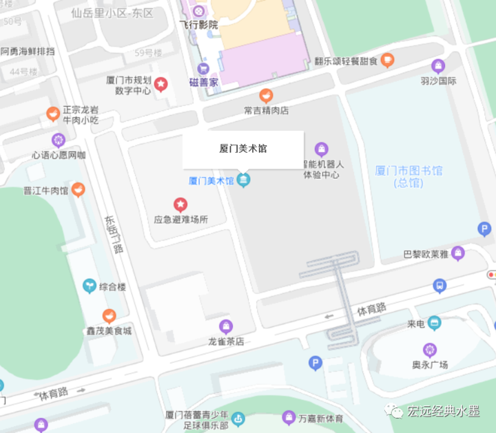 现任郑州轻工业大学易斯顿美术学院院长,中国水利文协美术协会主席