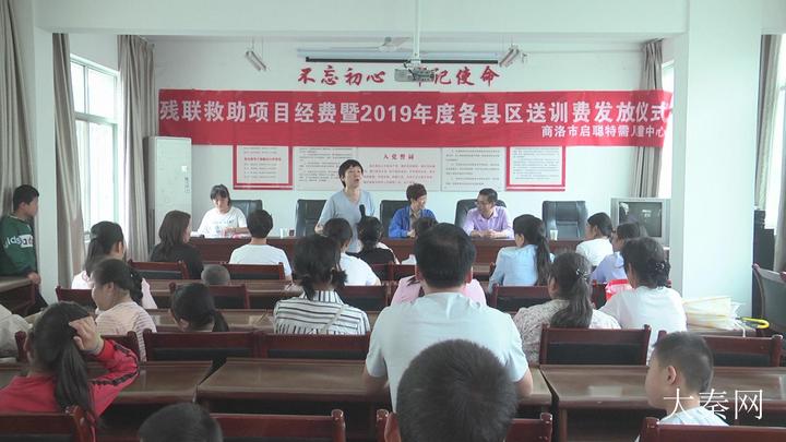 暴风截图202072510175352.jpg
