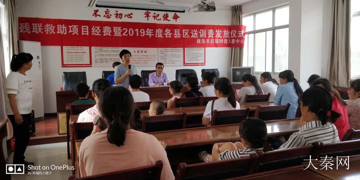 微信图片_20200725211757.jpg