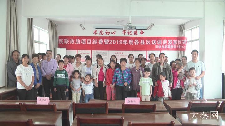 暴风截图2020723339941.jpg