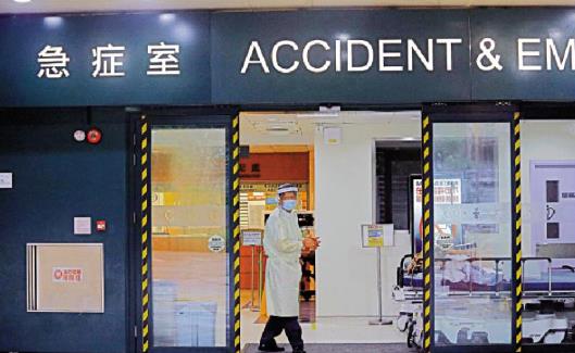 香港1天内7名新冠肺炎患者离世为疫情暴发以来单日新高 华盛顿 新闻 华人头条