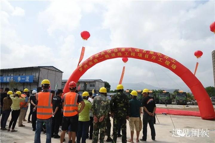 位于南通镇罗洲村的罗洲南路一期道路工程和三联溪河道,景观工程于