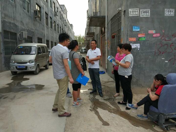 让居民望得见山、看得见水、记得住乡愁：一门三秀才的郭小寨村