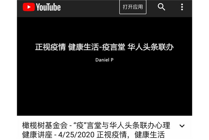 微信图片_20200908203034.jpg