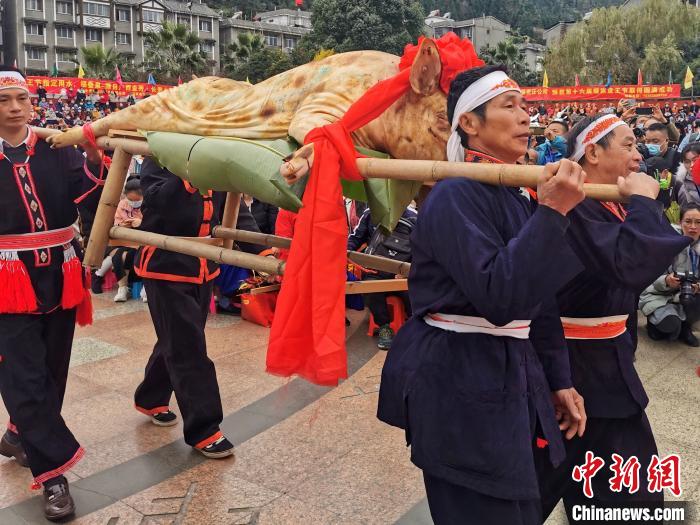 中国瑶族同胞共度瑶族盘王节疫情致海外瑶胞遗憾缺席