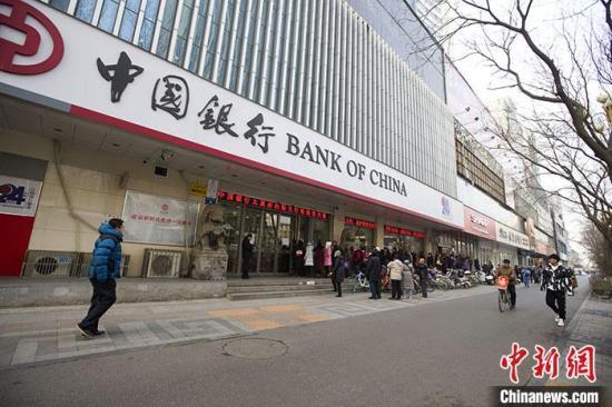 資料圖：山西的一家銀行網點。 <a target='_blank' href='http://www.chinanews.com/'>中新社</a>記者張云攝