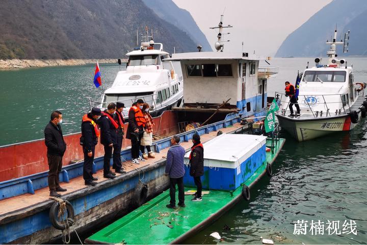 守护渔业生态　长江巴东段开展“三无”船舶专项整治行动
