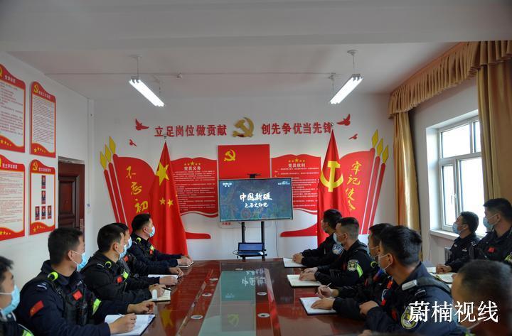 叶城县公安局组织民辅警观看大型电视纪录片《中国新疆之历史印记》