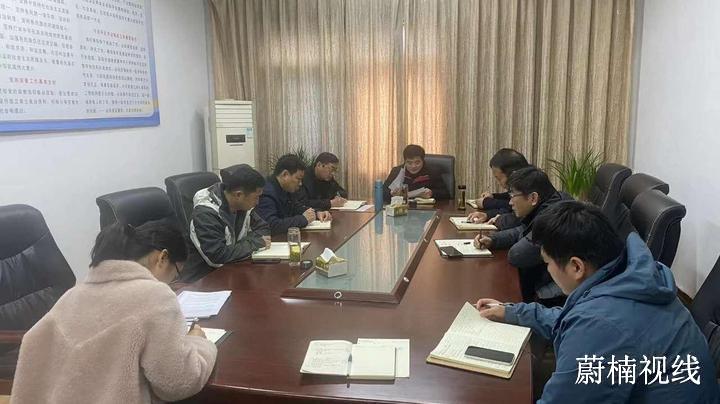 安徽界首市委统战部召开重点工作动员部署会议