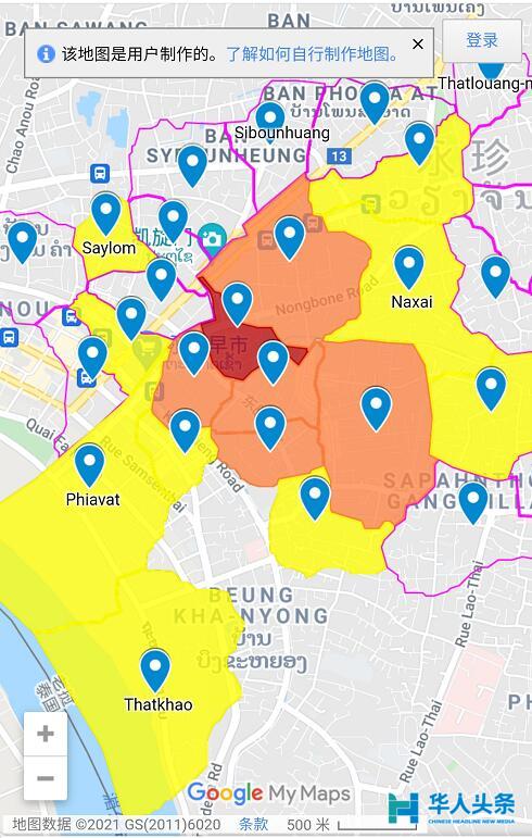 转发万象新冠疫情红区黄区分布图有你家吗附地图