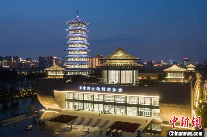 扬州中国大运河博物馆流光溢彩盛装亮相