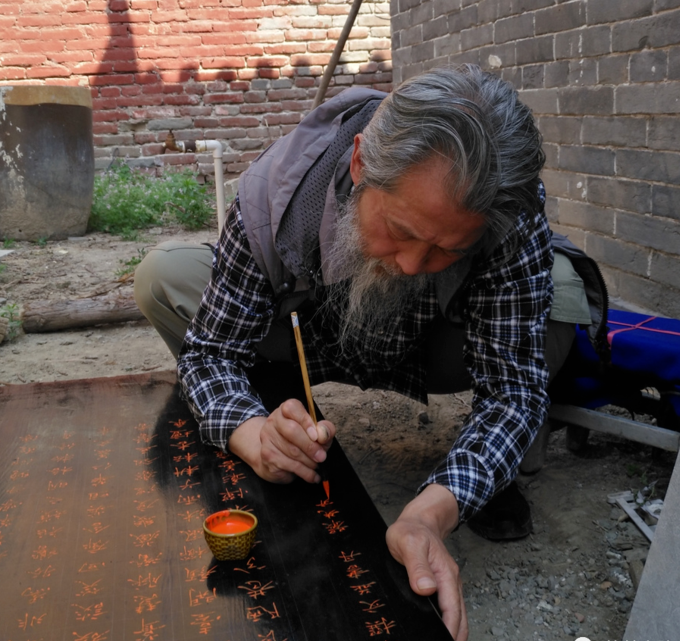 德艺双馨 情系母校——专访周口师范学院文学院1977级校友张华中