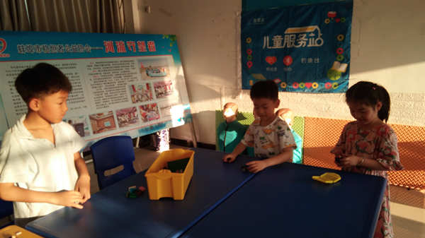 蚌埠市稳恒者钓鱼台街道儿童服务站常态化开放中