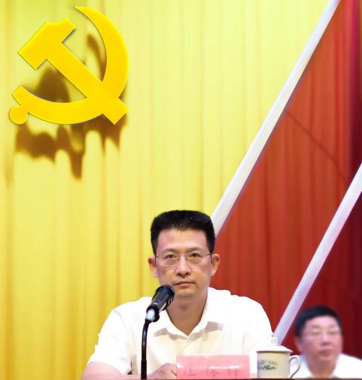 县委副书记,代县长庄稼祥要求——全县广大党员干部要认真学习,深刻